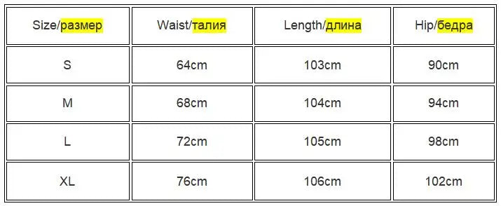 Black Satin Trumpet Skirt